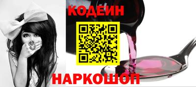MESCALINE Изобильный