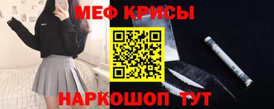 MESCALINE Изобильный