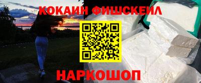 mix Ирбит