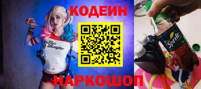 mix Ирбит