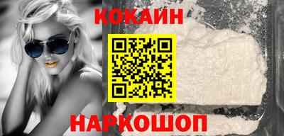 MESCALINE Изобильный