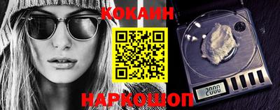 mix Ирбит