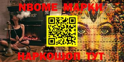 mix Ирбит