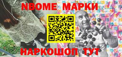jwh Ипатово