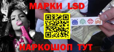 MESCALINE Изобильный