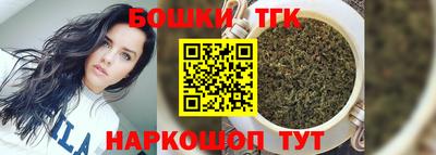 jwh Ипатово