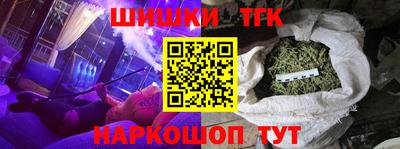 jwh Ипатово