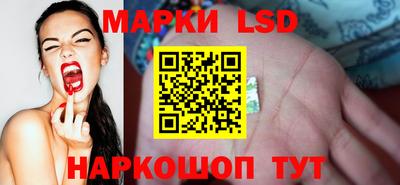 mix Ирбит