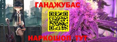 jwh Ипатово