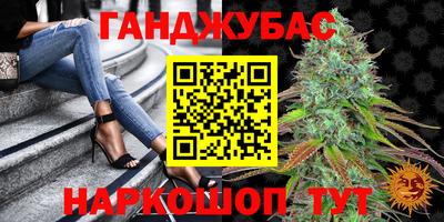 jwh Ипатово