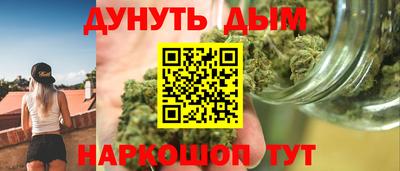 mix Ирбит