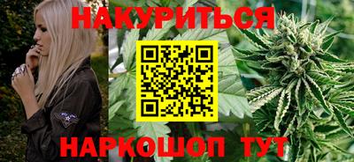 mix Ирбит
