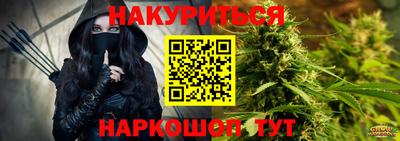 MESCALINE Изобильный