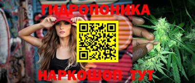 MESCALINE Изобильный