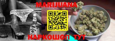 MESCALINE Изобильный