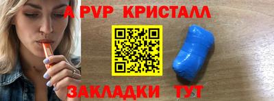 MESCALINE Изобильный