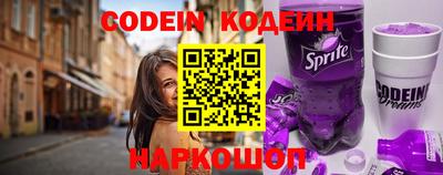 MESCALINE Изобильный