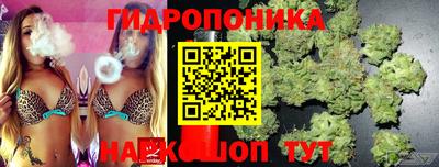 mix Ирбит