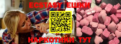 mix Ирбит
