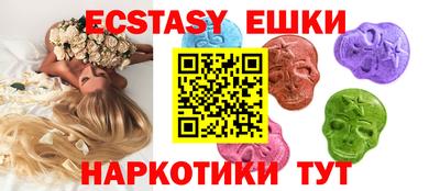 jwh Ипатово