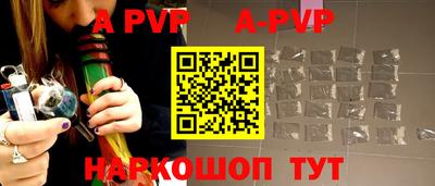 mix Ирбит