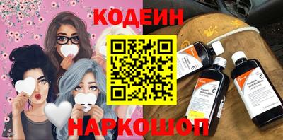 jwh Ипатово