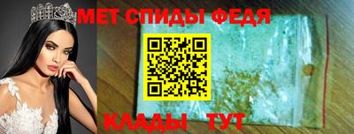 MESCALINE Изобильный