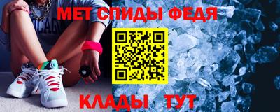 jwh Ипатово
