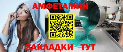 jwh Ипатово