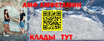 MESCALINE Изобильный