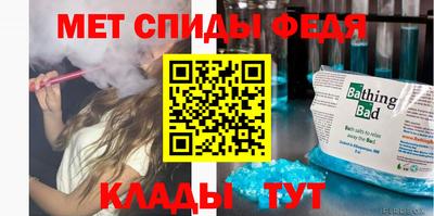 MESCALINE Изобильный