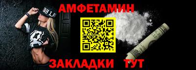mix Ирбит