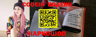 jwh Ипатово