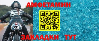 MESCALINE Изобильный