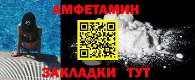 mix Ирбит