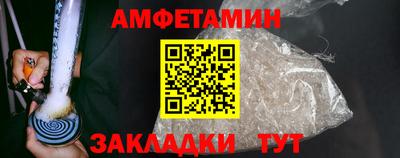 mix Ирбит