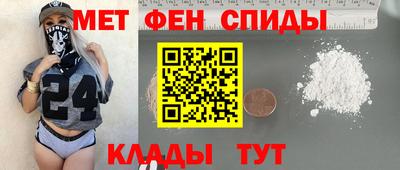 jwh Ипатово
