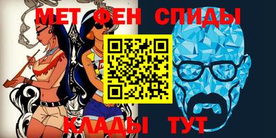 mix Ирбит
