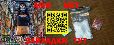 jwh Ипатово