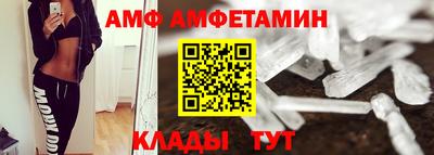 MESCALINE Изобильный