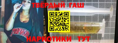 MESCALINE Изобильный