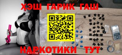 jwh Ипатово