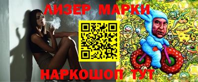 mix Ирбит