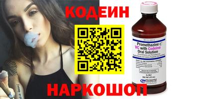 jwh Ипатово